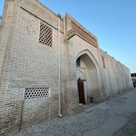 Ohun Caravan Sarai 18Th Century Old Hause Historical Unesco Heritage List 1 Minutes To Bukhara Old Town Square Est-Since 1826 For Walk In Guest Parking, Cozy Room, Best Location And Strong Wifi Exterior photo