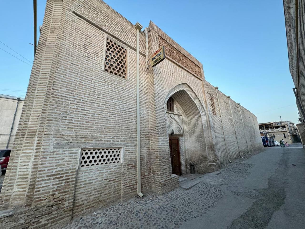 Ohun Caravan Sarai 18Th Century Old Hause Historical Unesco Heritage List 1 Minutes To Bukhara Old Town Square Est-Since 1826 For Walk In Guest Parking, Cozy Room, Best Location And Strong Wifi Exterior photo