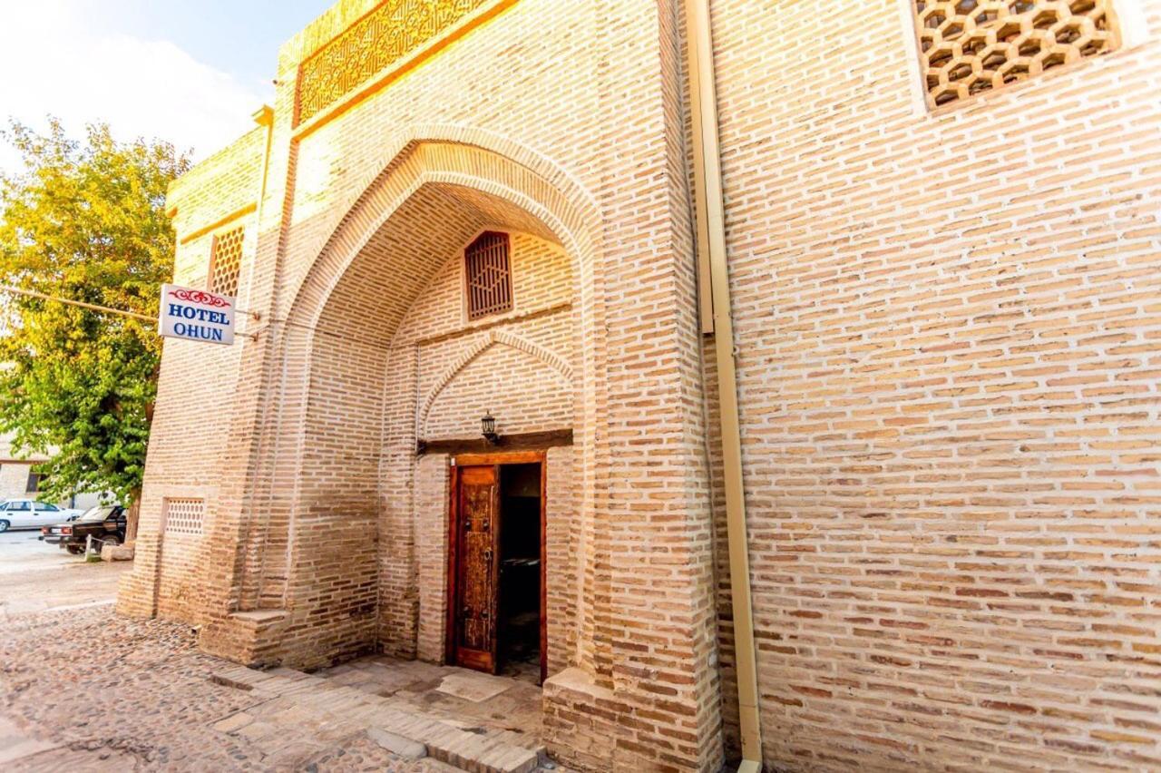 Ohun Caravan Sarai 18Th Century Old Hause Historical Unesco Heritage List 1 Minutes To Bukhara Old Town Square Est-Since 1826 For Walk In Guest Parking, Cozy Room, Best Location And Strong Wifi Exterior photo